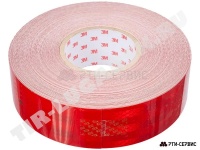 9903 РТИ-СЕРВИС