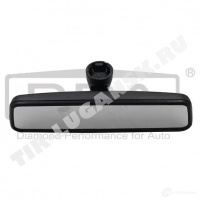 88570079502 DIAMOND/DPA