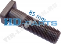 Шпилька колеса 7/8"-11BSF*85