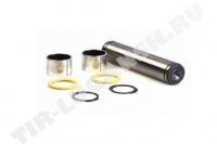 Repair Kit For Brake Shoe