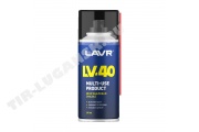 LAVR Ln1484