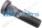 Шпилька колеса 7/8"-11BSF*72