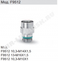 F951213M14X15 CAMOZZI