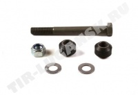 Repair Kit Torque Arm