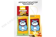 Ароматизатор AREON BAO-BAO (VANILLA)