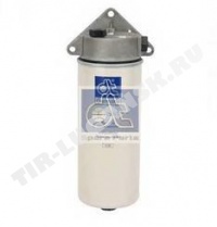 Fuel filter