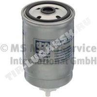 50013075 Kolbenschmidt