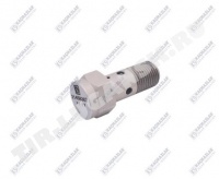 Клапан обратный М16*1,5