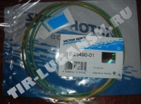 152849001 VICTOR REINZ