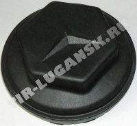 9463560420 Mercedes Benz