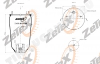 Пневморессора 1DK21A-8 / W01M586297 без стакана WEWELER