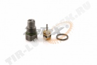 REPAIR KIT, CAB TILT