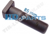 Шпилька колеса 7/8"-11BSF*85