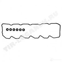 154033401 VICTOR REINZ