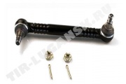 Rod,Left,Front Stabilizer