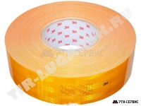 9902 РТИ-СЕРВИС