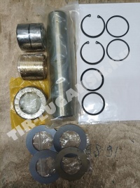 4474385019OBPK Omnibusz