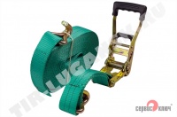 73710 СЕРВИС КЛЮЧ