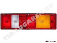 9611R РТИ-СЕРВИС