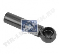 Ball socket