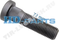Шпилька колеса 7/8"-11BSF*72