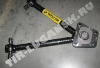 1540291901210 Rostar