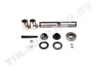 King Pin Set