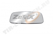 MİRROR GLASS