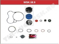 WSK589 Trucktechnic
