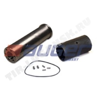 Repair Kit
