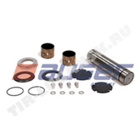 King Pin Kit