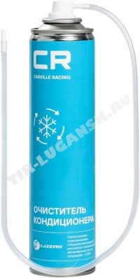 S7950814 CARVILLE RACING