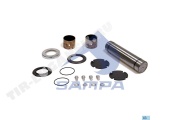 KING PIN KIT,AXLE STEERING KNUCKLE