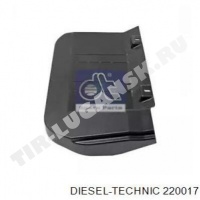 220017 DIESEL TECHNIC
