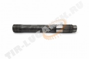 DİSTRİBUTİON SHAFT