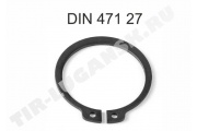 Кольцо стопорное d27 DIN 471