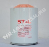 ST20337 STAL