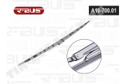 R-BUS A10-700.01