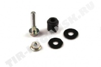 Stabilizer Repair Kit