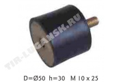 Подушка глушителя М10*30 d=50