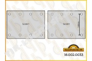 Накладки тормозные 177.3*189*21.9