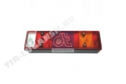 Tail lamp