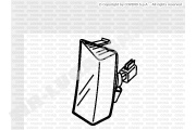 Указатель поворота R