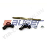 REPAIR KIT
