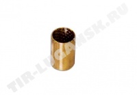 Brake Shoe Bushing