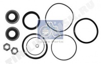 РМК делителя КПП (90mm)