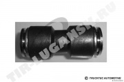 Quick coupl. 12 mm