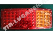 Фонарь задний MERS,140/345 LED
