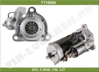 Стартер 24v 5.5kw 12T (редуктор)