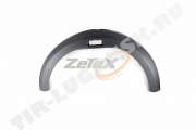 ZETEX ZX11.2958
